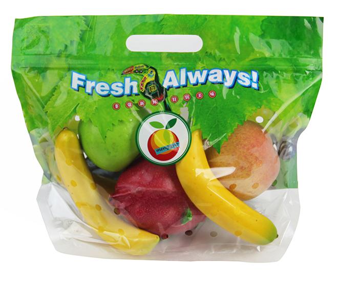 Grape Bag / Vegetable Bags